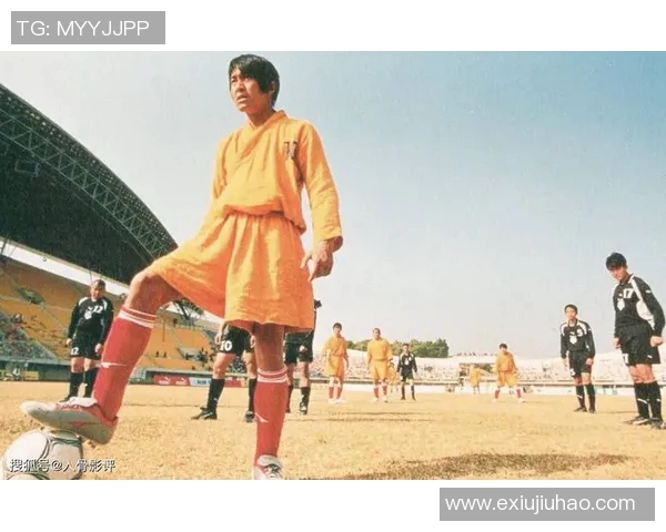 少林足球星星穿的鞋子揭秘：独特设计背后的深刻含义与故事